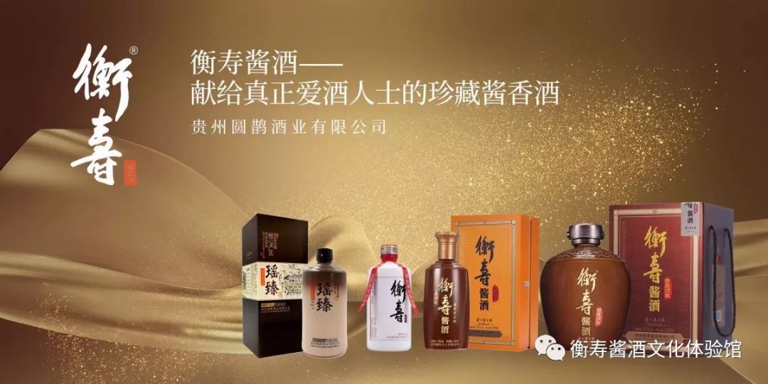 白酒包裝上的執行標準，你看得懂嗎？