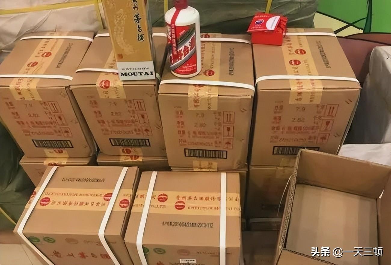 回收茅臺酒老酒_茅臺酒廠回收老酒_茅臺回收老酒酒瓶多少錢