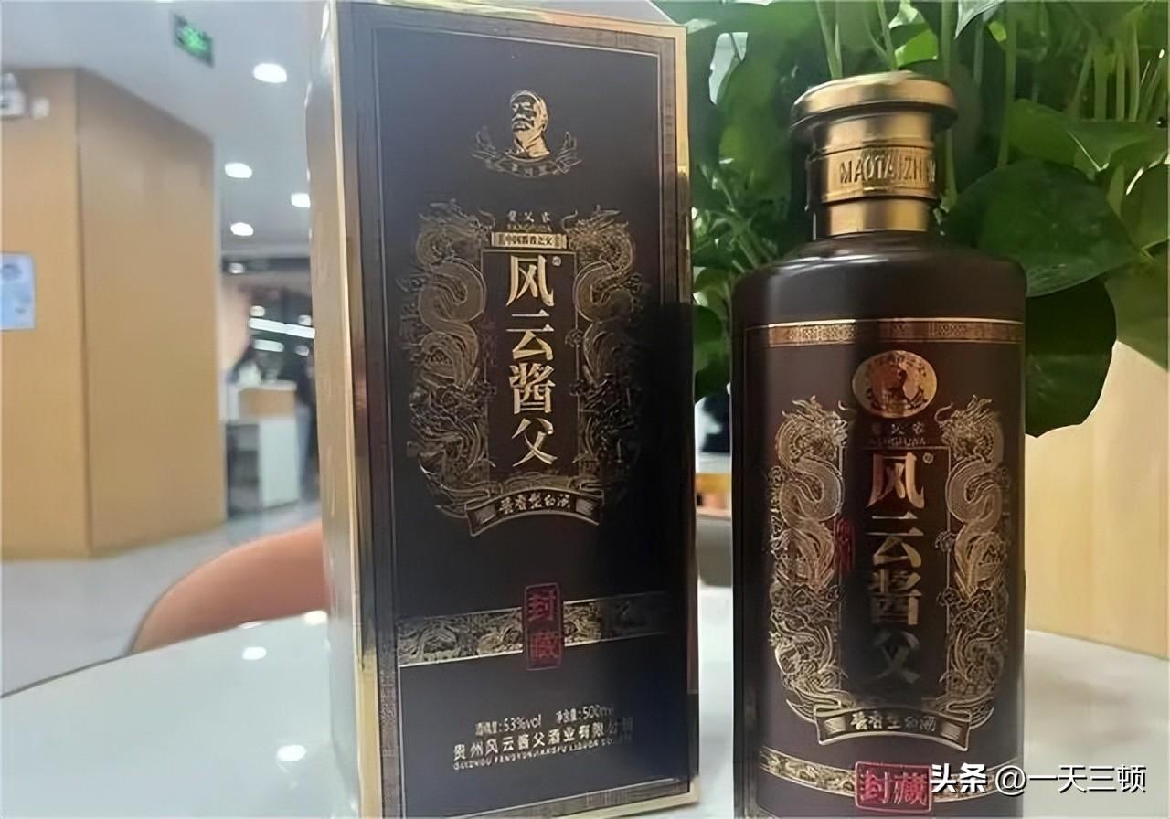 回收茅臺酒老酒_茅臺回收老酒酒瓶多少錢_茅臺酒廠回收老酒