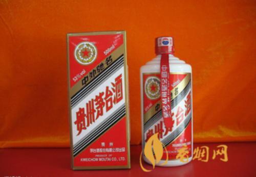 2003茅臺酒收購價_2003年茅臺酒回收價格_2003的茅臺回收價格多少