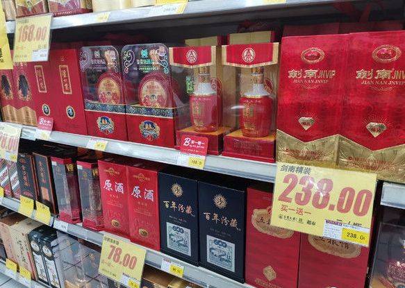 純糧食酒的標(biāo)準(zhǔn)代號_糧食酒的代號是多少_標(biāo)準(zhǔn)糧食酒代碼