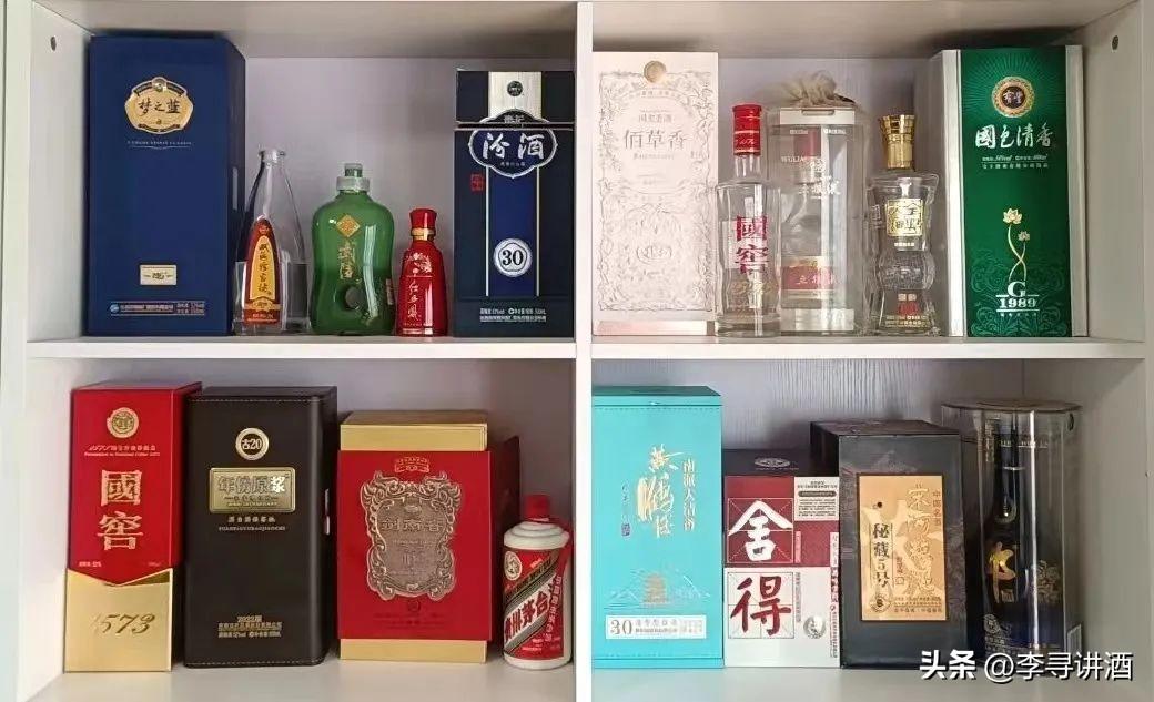 古20酒52度多少錢(qián)一瓶_枝江古酒50度6年的酒嗎_古幣窖酒價(jià)格