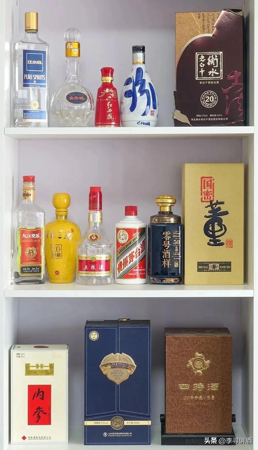 古20酒52度多少錢(qián)一瓶_古幣窖酒價(jià)格_枝江古酒50度6年的酒嗎