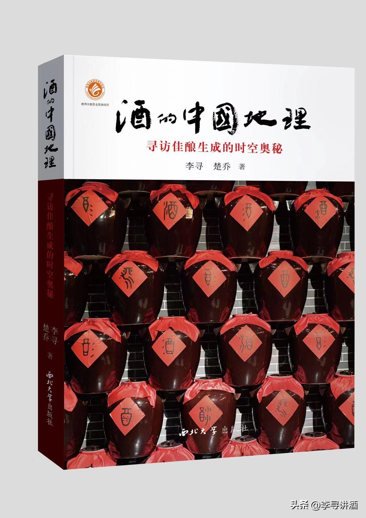 枝江古酒50度6年的酒嗎_古幣窖酒價(jià)格_古20酒52度多少錢(qián)一瓶