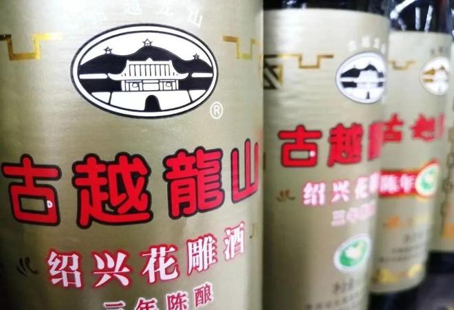 花雕酒的_花雕酒是什么酒_花雕酒花雕是什么意思