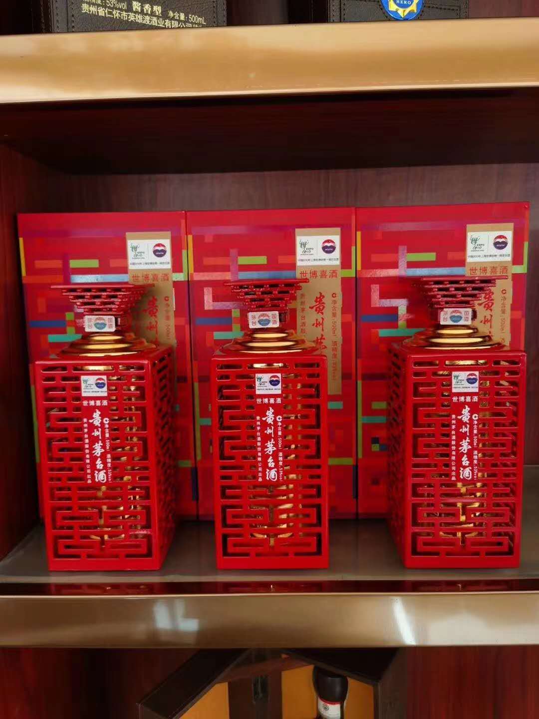 陳年回收老酒價格多少_各種陳年老酒回收價格_陳年名酒回收