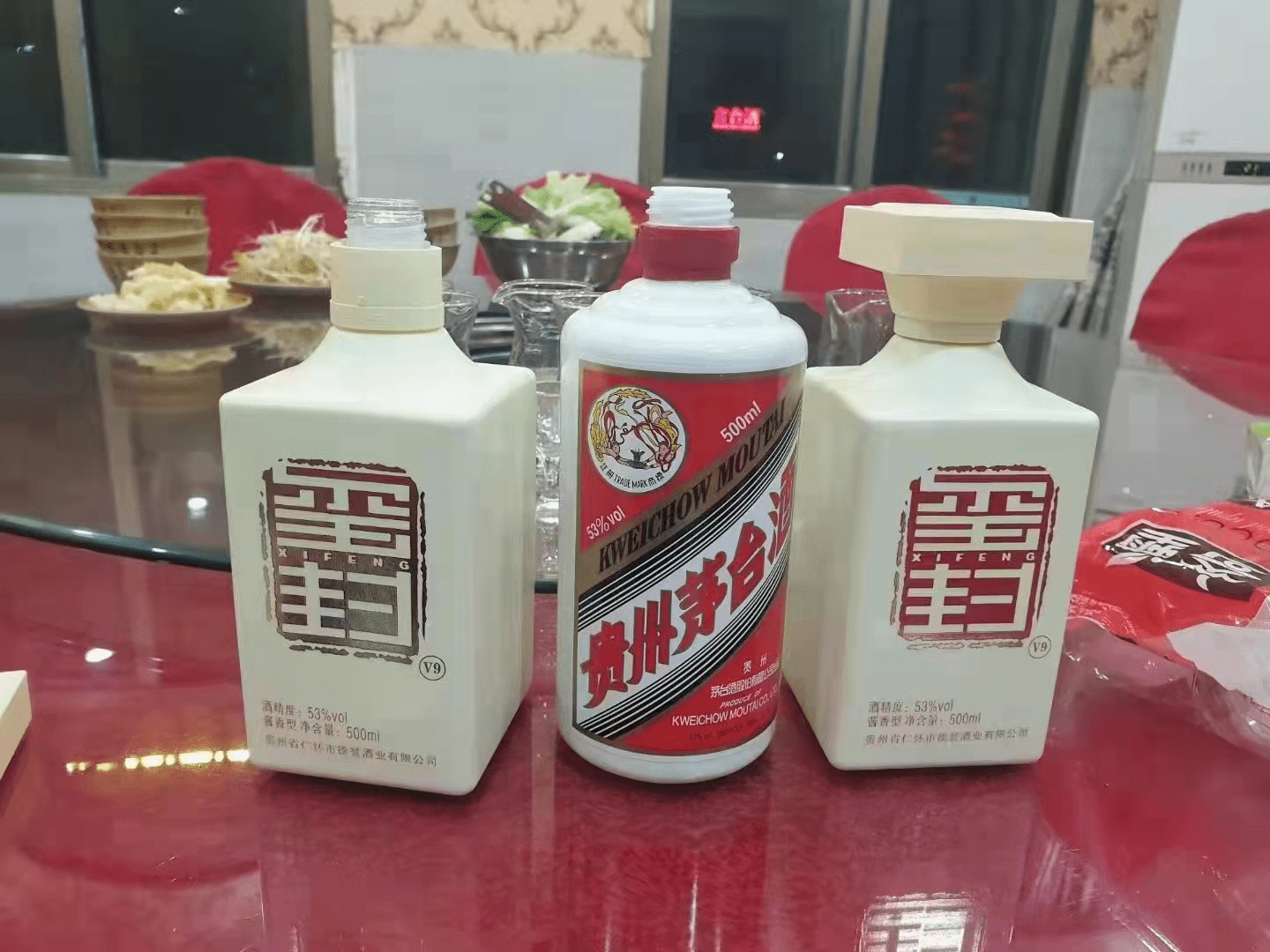 茅臺4599珍品回收價_茅臺價回收珍品4599年_茅臺價回收珍品4599元