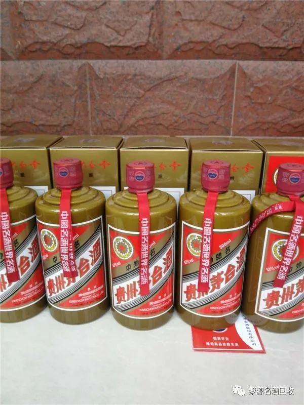 茅臺飛天回收表價目圖_飛天茅臺最新回收表_飛天茅臺回收價目表