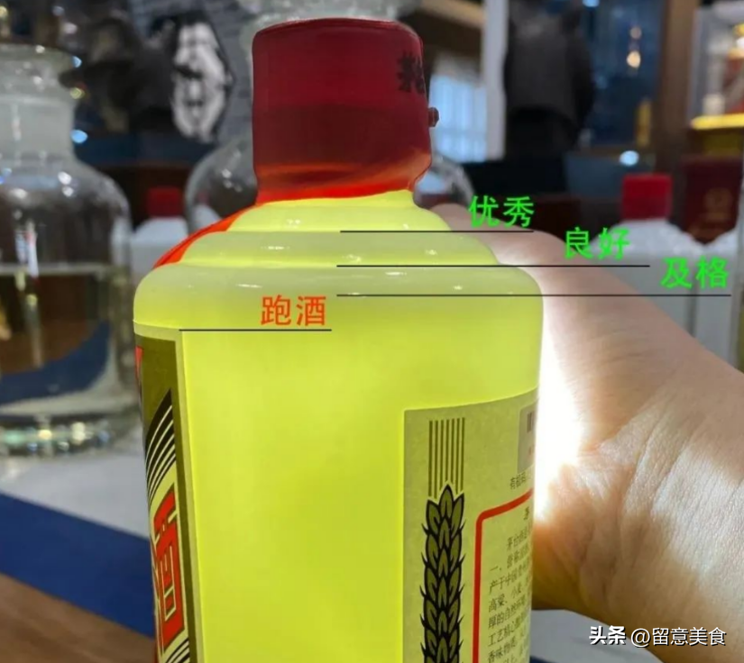 各種名酒回收_名酒回收違法嗎_哪有回收名酒