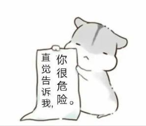 法“晉”人心 每日一問(wèn) |酒后騎自行車(chē)出行，