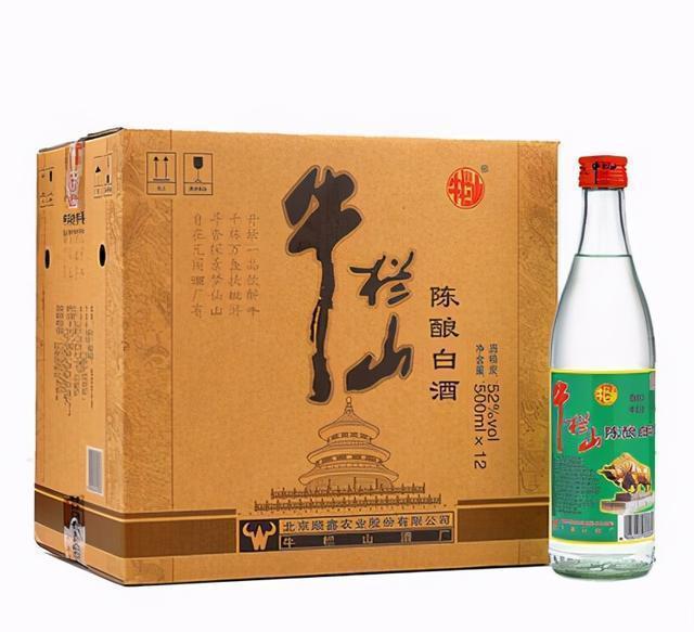 白酒等于酒精嗎_500ml白酒等于多少斤_白酒等于多少啤酒