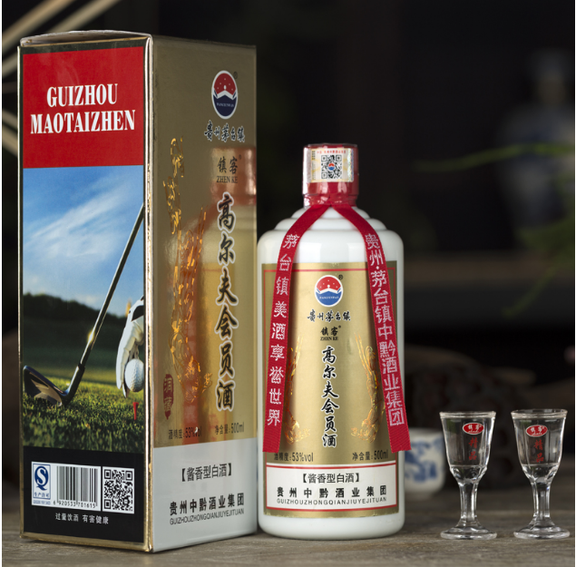 高爾夫酒屬于什么酒_酒高爾夫_高爾夫酒的特點