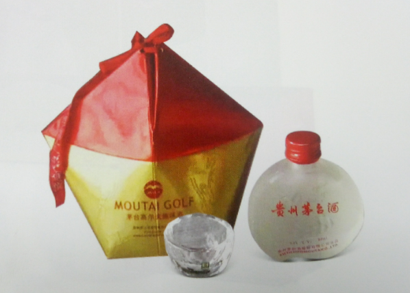 高爾夫酒屬于什么酒_酒高爾夫_高爾夫酒的特點