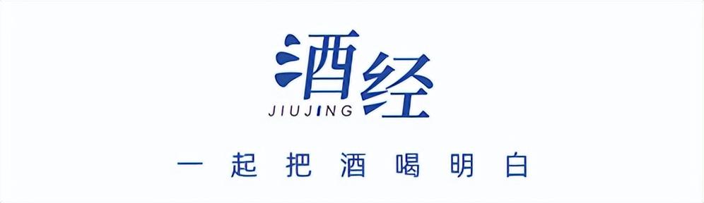 我國十大高度數白酒，62度墊底，你見過幾個