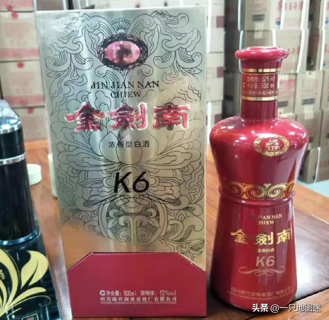 一兩酒等于多少毫升_毫升酒等于多少斤_一毫升酒等于多少克酒