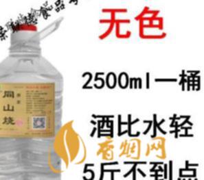 5升酒等于多少斤_酒一升是多少斤_升酒是什么酒