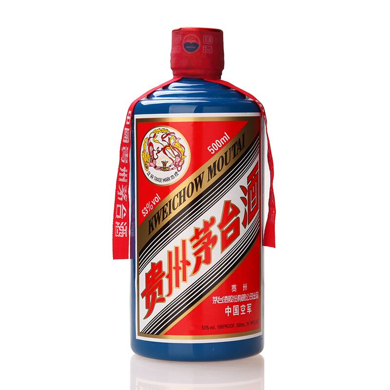 八十年代的人頭馬酒值多少錢_90年代人頭馬xo酒回收價格_人頭馬酒瓶回收