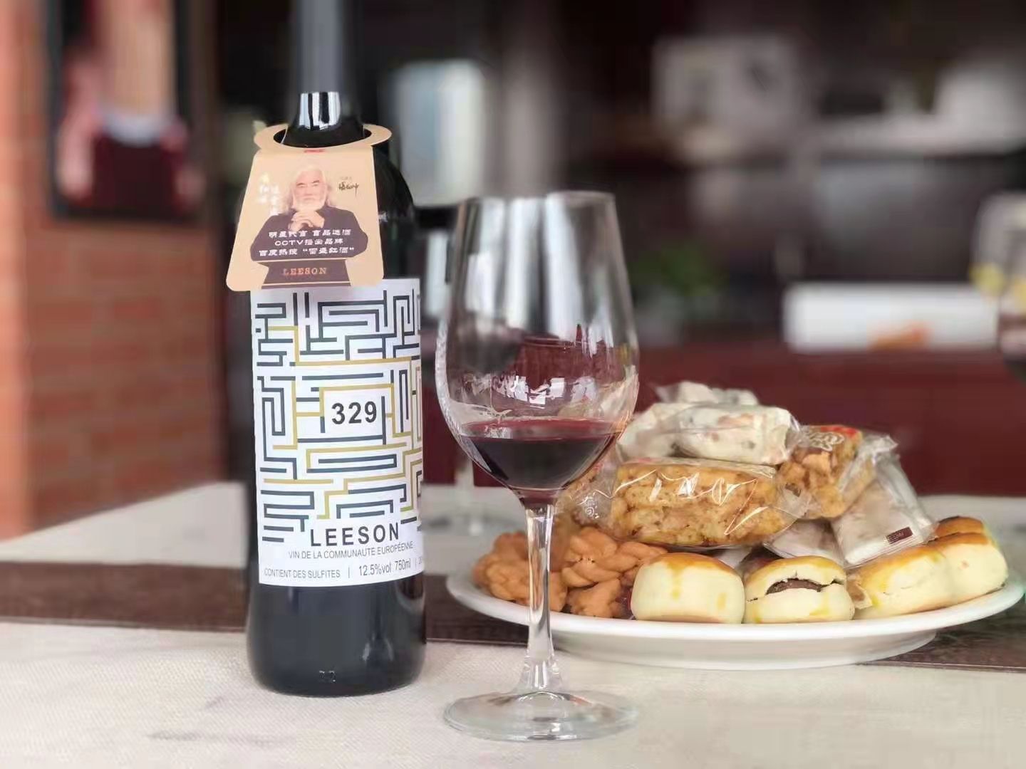 高價回收紅酒_紅酒回收網_雷盛紅酒回收價格表