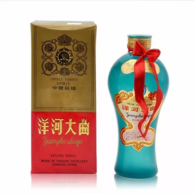 2021年五糧液回收價格_五糧液回收價格2020_92年五糧液52度價格回收價格