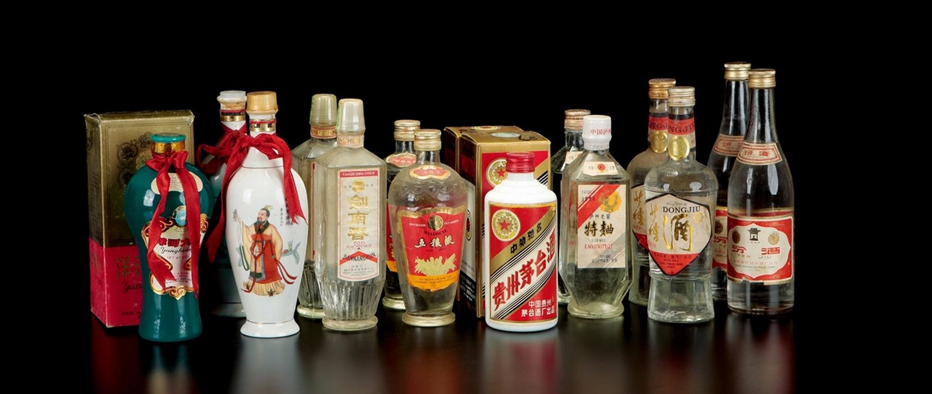 2021年五糧液回收價格_五糧液回收價格2020_92年五糧液52度價格回收價格