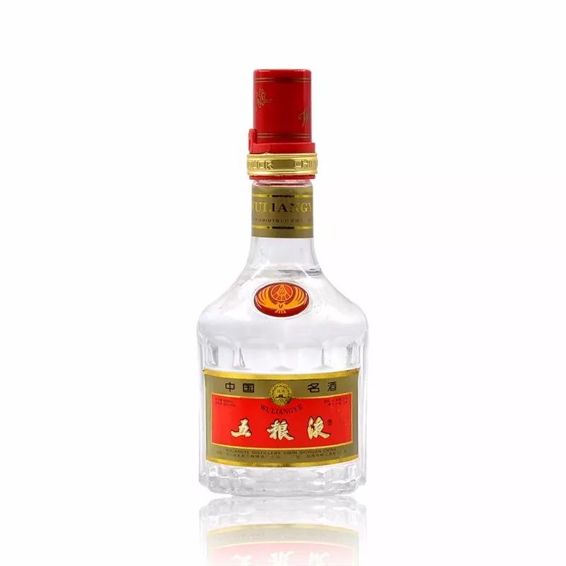 2021年五糧液回收價格_92年五糧液52度價格回收價格_五糧液回收價格2020
