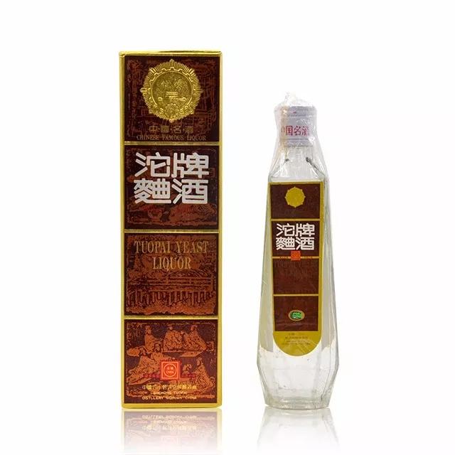 92年五糧液52度價格回收價格_2021年五糧液回收價格_五糧液回收價格2020