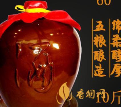 52白酒500毫升等于多少斤？