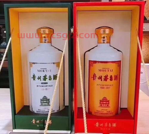 鐵蓋茅臺酒瓶回收價格表（鐵蓋茅臺酒瓶回收