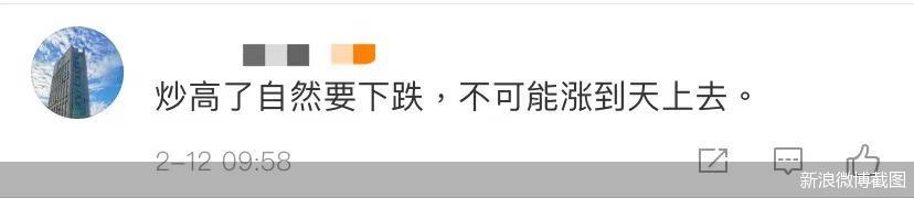 茅臺虎年紀(jì)念酒_虎年茅臺多少錢_虎年茅臺酒有收藏價值嗎