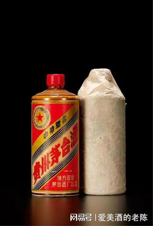 什么茅臺酒有收藏價值_茅臺收藏價值的酒_茅臺收藏價值酒有幾種
