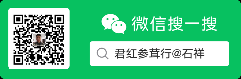 三七泡酒的最佳配方_泡三七酒的配方_泡酒配方三七最佳配比