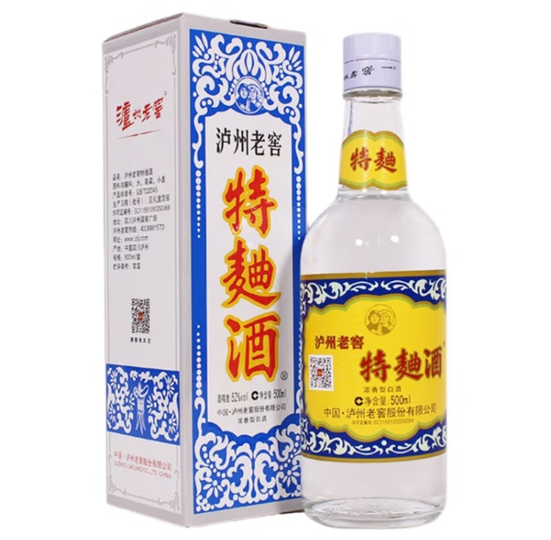 酒回收網價格_回收酒價格表_回收酒平臺