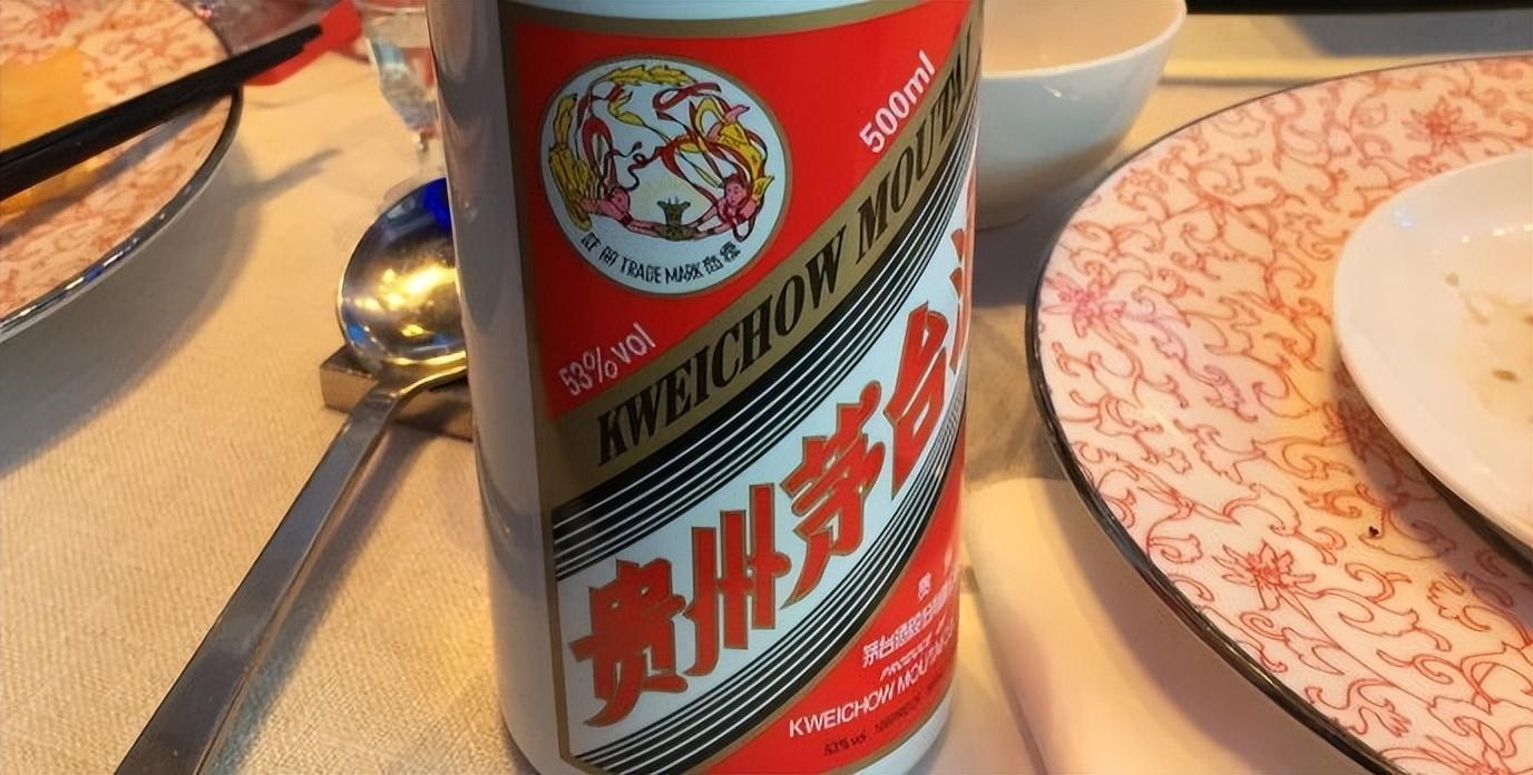 茅臺青島回收酒價格表_青島回收茅臺酒_青島回收茅臺酒瓶