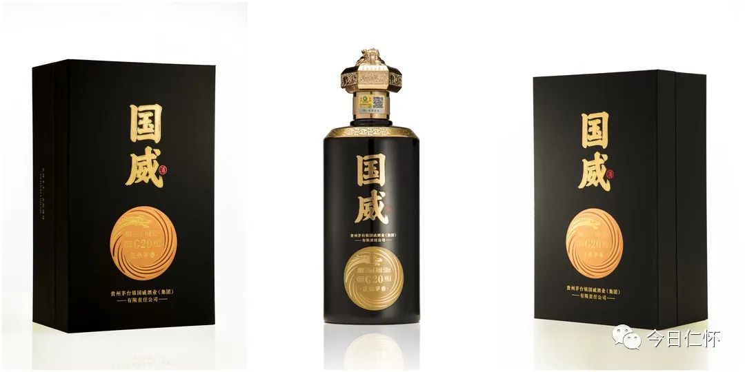 仁懷市茅臺鎮十大酒廠排名_貴州仁懷茅臺鎮十大酒業_茅臺酒廠在仁懷市嗎