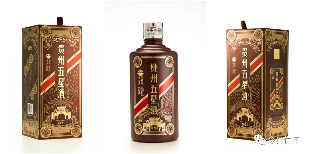 仁懷市茅臺鎮十大酒廠排名_茅臺酒廠在仁懷市嗎_貴州仁懷茅臺鎮十大酒業