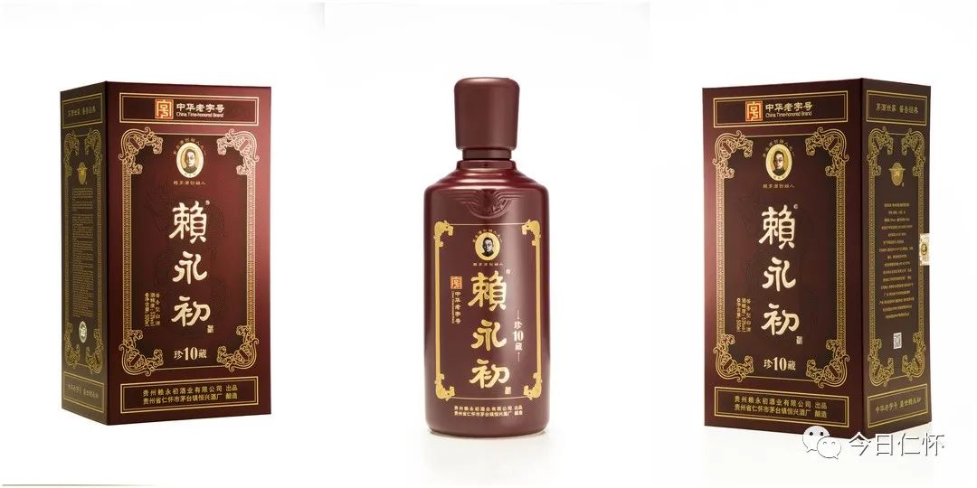 貴州仁懷茅臺鎮十大酒業_茅臺酒廠在仁懷市嗎_仁懷市茅臺鎮十大酒廠排名