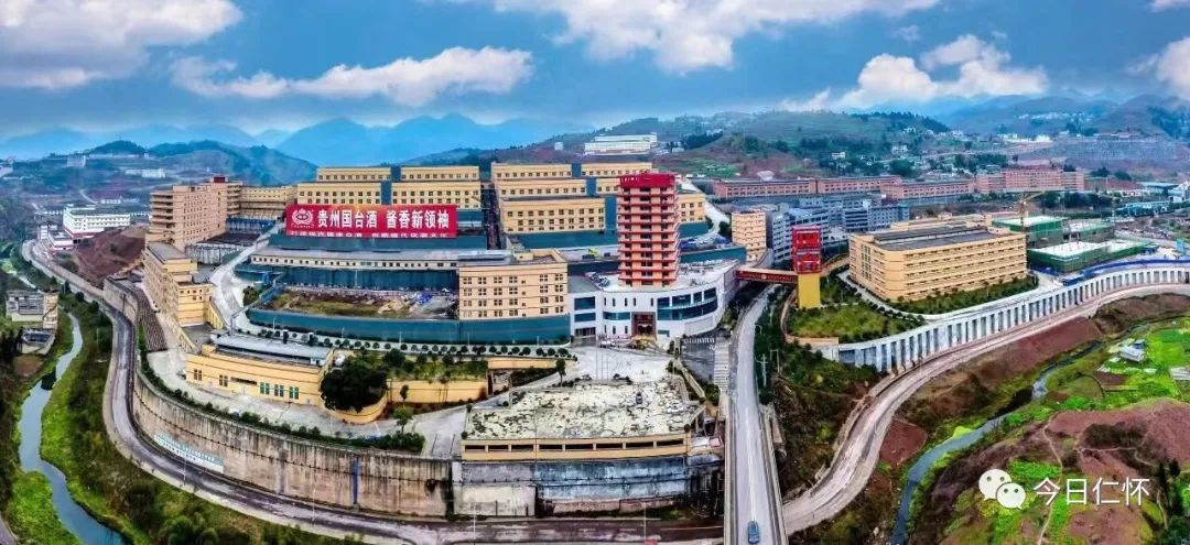 仁懷市茅臺鎮十大酒廠排名_茅臺酒廠在仁懷市嗎_貴州仁懷茅臺鎮十大酒業