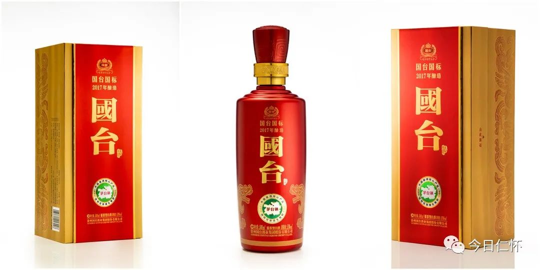 仁懷市茅臺鎮十大酒廠排名_茅臺酒廠在仁懷市嗎_貴州仁懷茅臺鎮十大酒業