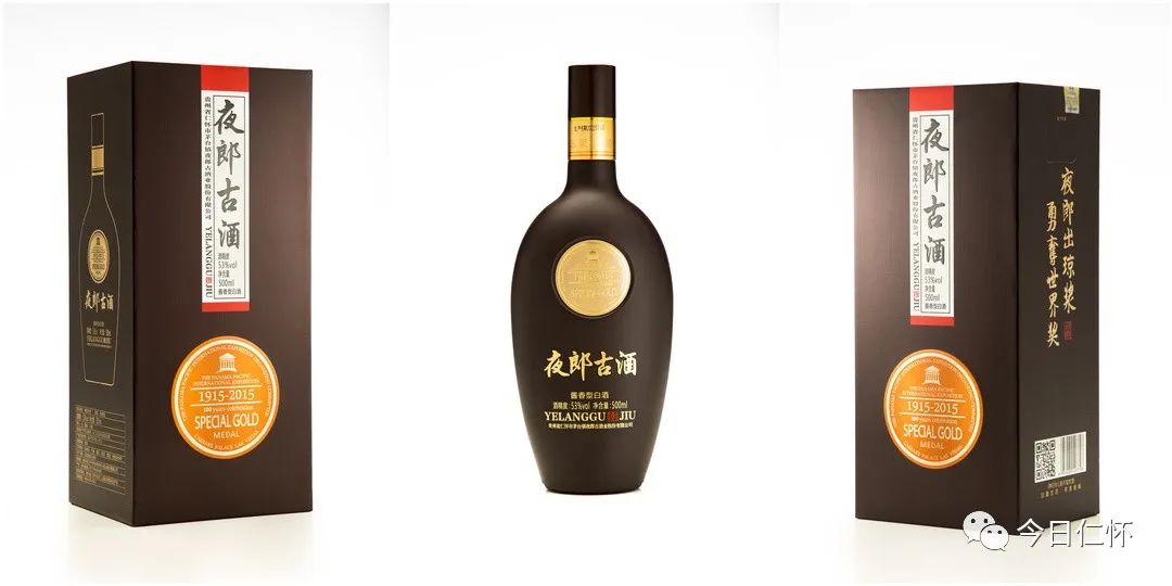 茅臺酒廠在仁懷市嗎_仁懷市茅臺鎮十大酒廠排名_貴州仁懷茅臺鎮十大酒業