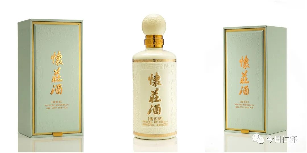 茅臺酒廠在仁懷市嗎_仁懷市茅臺鎮十大酒廠排名_貴州仁懷茅臺鎮十大酒業