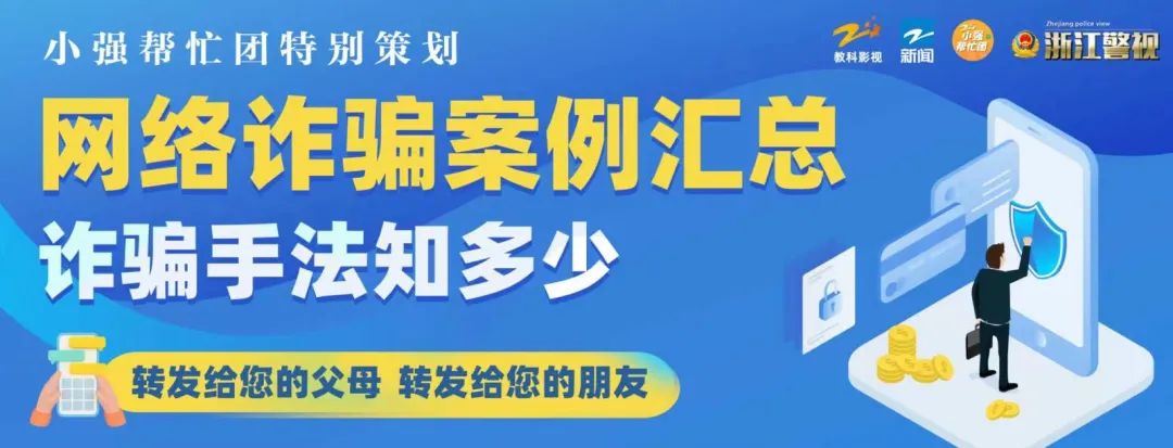 快遞一箱飛天茅臺，卻收不到貨款！客戶：這