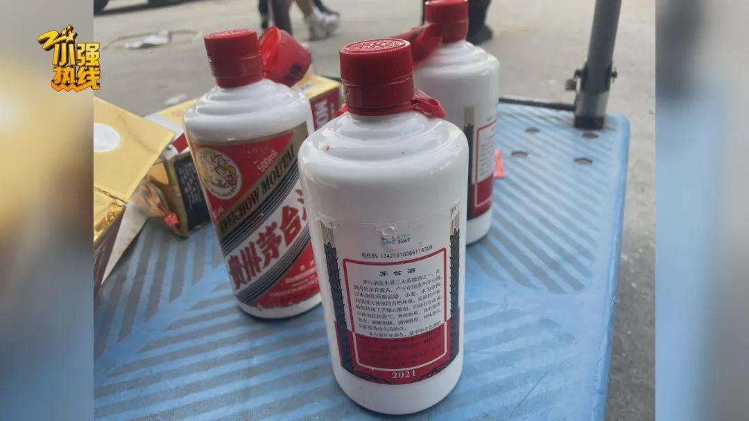 酒能寄快遞嗎_快遞寄酒店前臺行嗎_快遞寄酒怎么收費的