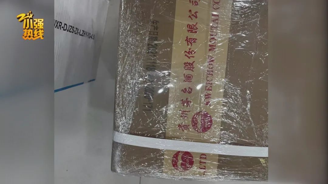 快遞寄酒店前臺行嗎_快遞寄酒怎么收費的_酒能寄快遞嗎