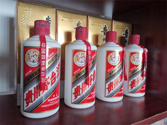 雙節投放量超7500噸 真能買到平價茅臺酒？