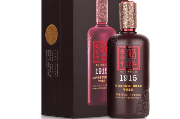 1915的酒多少錢一瓶_1915多少錢一瓶_1915酒多少錢一瓶