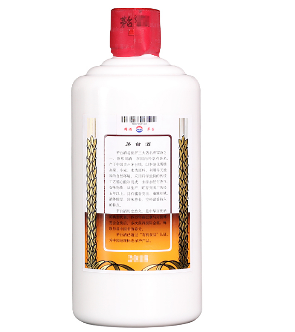 廊坊回收茅臺(tái)酒瓶_廊坊市回收茅臺(tái)酒_廊坊茅臺(tái)酒回收