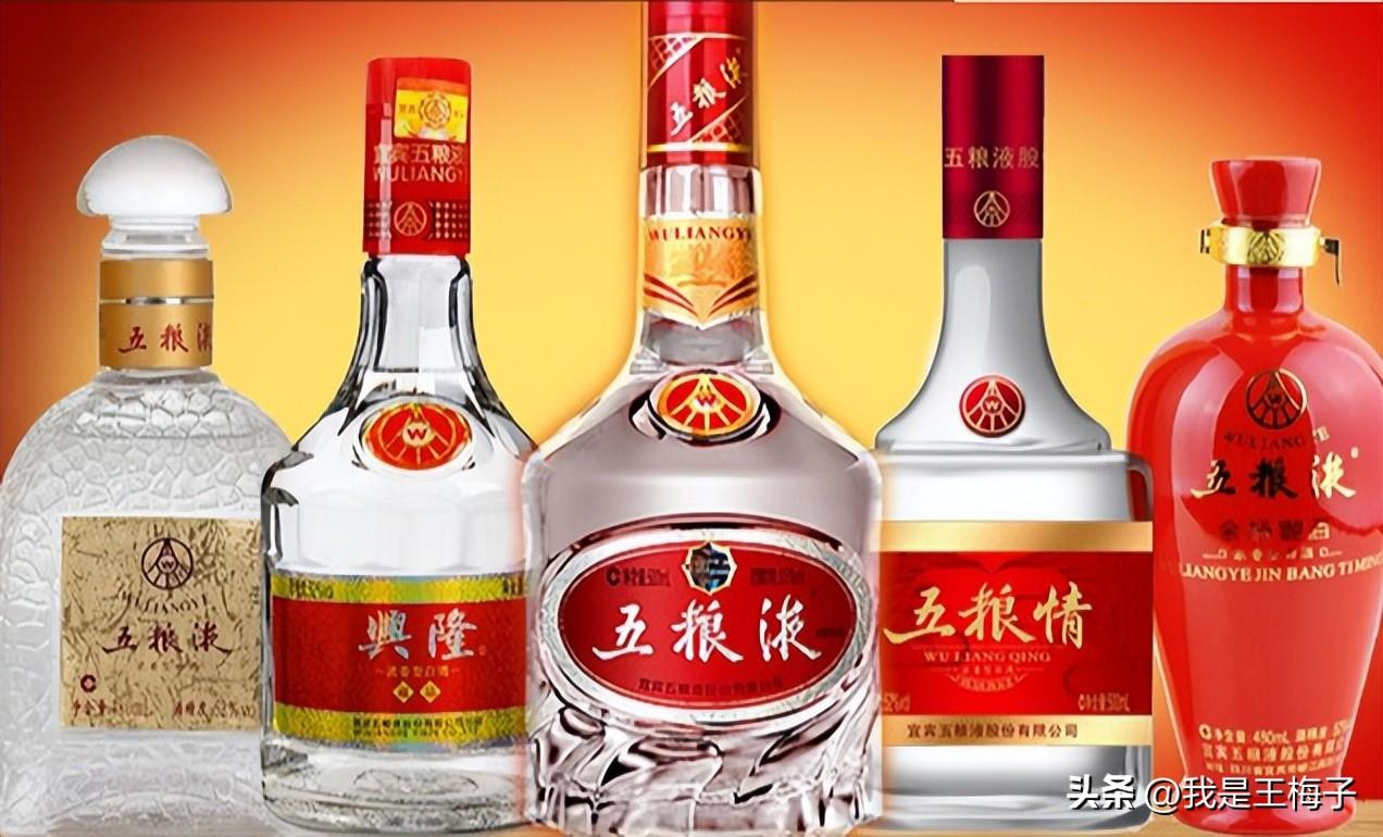 哪些名酒是醬香型白酒_醬香型白酒有哪些名酒_白酒名酒醬香型有哪些品牌