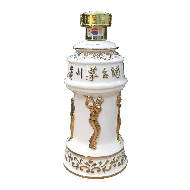 茅臺酒里面珠子值錢不_茅臺珠子留著有什么用_茅臺酒里面的珠子有收藏價(jià)值嗎