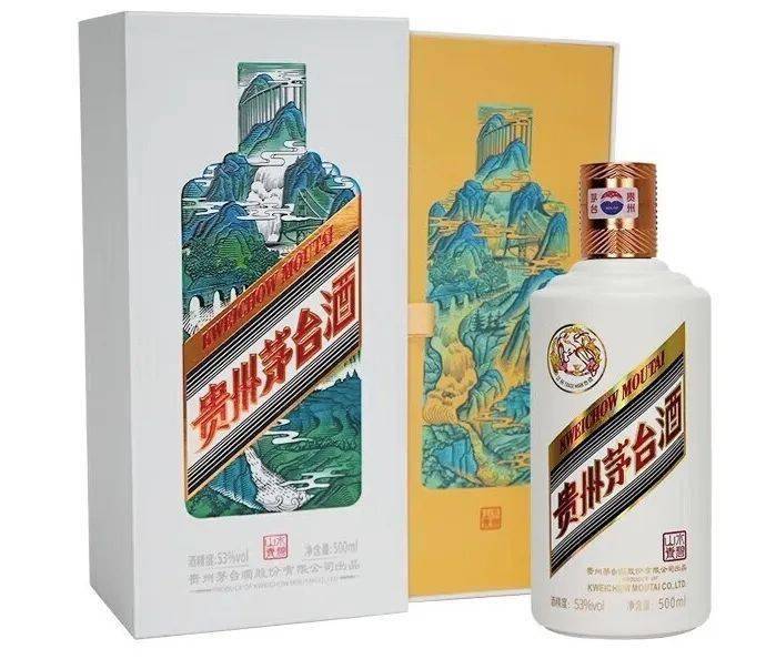 茅臺酒里面的珠子有收藏價(jià)值嗎_茅臺酒里面珠子值錢不_茅臺珠子留著有什么用