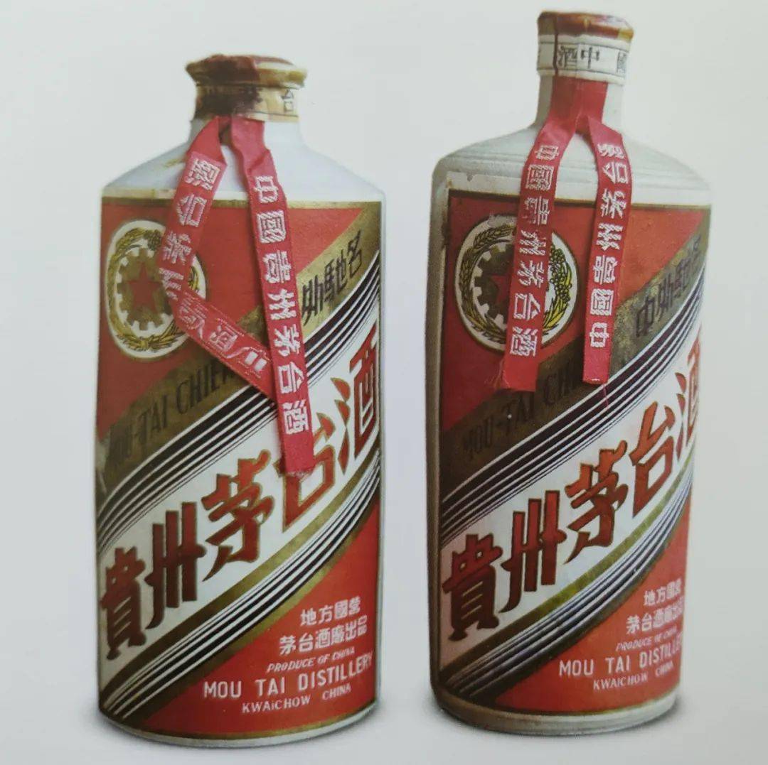 茅臺酒里面珠子值錢不_茅臺珠子留著有什么用_茅臺酒里面的珠子有收藏價(jià)值嗎